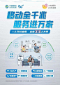 点击查看图片来源