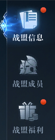 男孩爱画画采集到2023_图标