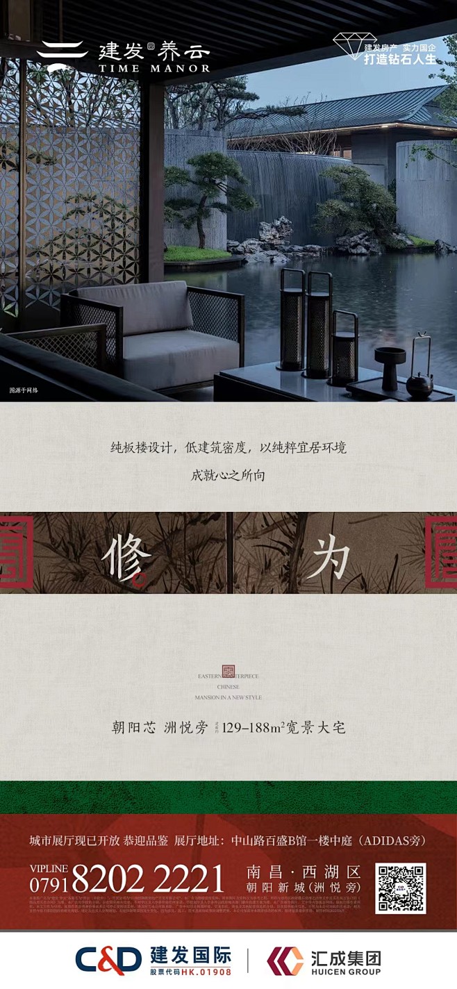 来自分享
