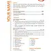 500强企业英文简历模板