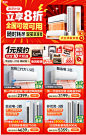 【美的KFR-35GW/N8KS1-1P】美的空调【1晚低至1.1度电】大1.5匹 酷省电pro 空调挂机 2024款 以旧换新政府补贴 KFR-35GW/N8KS1-1P【行情 报价 价格 评测】-京东