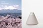 Volcano Series  Humidifier on ID Magazine Served