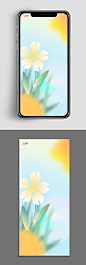 花卉清新渐变弥散风背景海报背景图元素