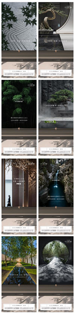 CommercialAesthetics采集到人物