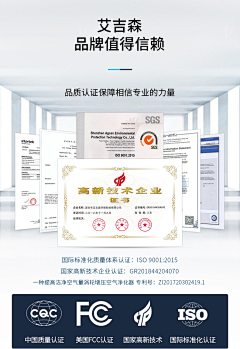 设计师小菜采集到证书