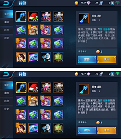 -Eryang采集到YX
