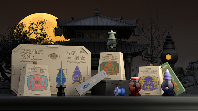 灵隐仙踪品牌香薰礼盒包装设计-古田路9号...