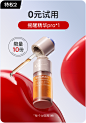 瑷尔博士旗舰店