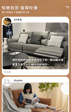 winter-12采集到买家秀画板