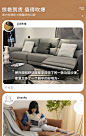 新顾家家居纳帕电动真皮沙发客厅现代轻奢头层牛皮功能欢乐颂6068-tmall.com天猫