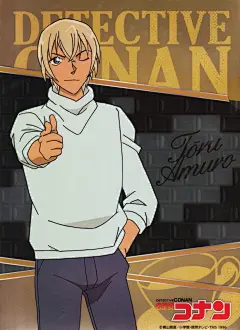 【整理】名侦探柯南 安室透官方周边 扫图资源汇总楼_安室透吧_百度贴吧