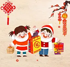 80句元旦祝福语，简短独特，记得收藏起来！