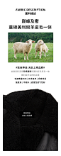 MADEINAM 21秋冬重磅珍稀美利奴皮毛一体_经典复古皮毛一体外套-淘宝网