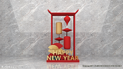snail!!采集到新年