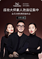 BOBBI BROWN芭比波朗官方旗舰店