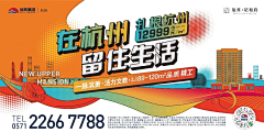 MrSandman丶采集到主kv