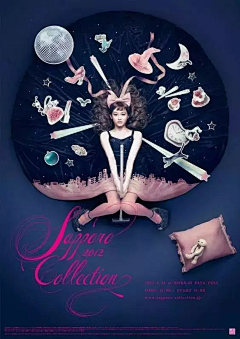 未来、依旧向采集到美女图片