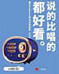 文案君