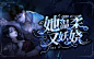 @wan阿
禁盗仿改