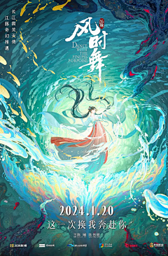 沙子qy采集到场景