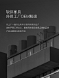 优梵艺术莫里斯意式轻奢极简真皮沙发棕色客厅皮艺羽绒四人位组合-淘宝网