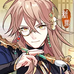 [下載] 食物語 | 新馬版 - QooApp 遊戲庫 : APK 大小： 59.11 MB. 《食物語》是一款將中華傳統美食擬人化的國風食愈系美少年養成手遊，以極具個性的食物典故為基石，打造一場美食與美男子的佳餚盛宴，新马版由 uBeeJoy 推出。2020最火爆古風美食擬人RPG《食物語》正式登陸新馬！本地限定食魂SR珍品「肉骨茶」，預約達成馬上送！此地名為空桑，曾是數万食魂安居樂業的仙鄉直到那一日——宴仙壇不速之客襲來，空桑遭遇重創供奉在神殿的《食物語》被毀，食魂們散落四方曾經的一切記憶均被抹去……
