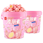 网红白桃味麦丽素520g桶装巧克力豆小零食网红爆款（代可可脂）-tmall.com天猫