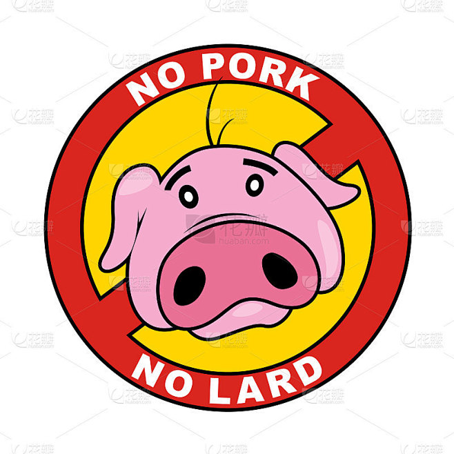 不吃猪肉不吃猪油