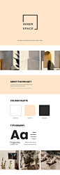 Architecture & interior studio ӏ Landing page