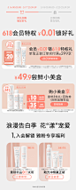 雅漾官方旗舰店