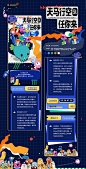 01a84a6141c08611013eaf70e57e95.png@1280w_1l_2o_100sh
