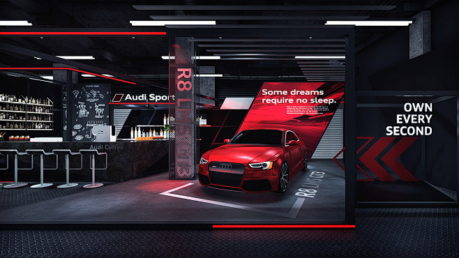 Audi design Event Ex...
