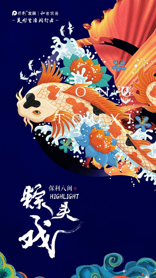 微信图片_20191018191443