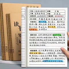 拼多多