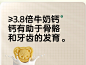 宝宝馋了无麸质动物饼干儿童零食无添加盐送婴儿幼儿一岁辅食食谱-tmall.com天猫