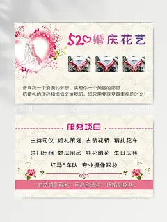 名片模板  - 源文件下载【酷图网】名片,名片模板,名片设计,个性名片,高档名片,名片图片,名片设计模板,个人名片模板,个人名片,高端名片,企业名片,电子名片,公司名片,