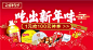 淘宝网 - 淘！我喜欢