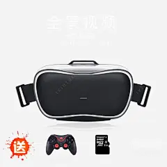 VR眼镜3D电影海报主图视频游戏手 页面网页 平面电商 创意素材