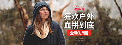L和小傻瓜采集到户外头图