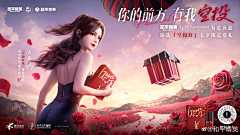 芒羊（工作版）采集到暂用2