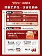O1CN01DxBT2F1EsS9kfHDlV_!!807040407.jpg (750×1000)