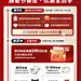 O1CN01DxBT2F1EsS9kfHDlV_!!807040407.jpg (750×1000)