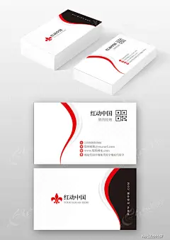 2022年红黑稳重色系广告设计名片图片