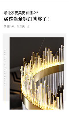 GzlGzl采集到场景