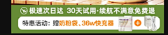 腿毛萝莉采集到打标