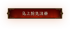 树上的豆芽采集到欧美界面