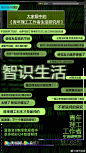 002Po4pSly1h5awnodmdcj60u01hcdpt02