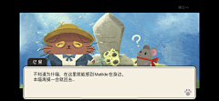 chenyui采集到奇喵的画家