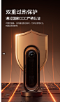 @咬到舌头 VX：ydshetou 设计需求可联系
