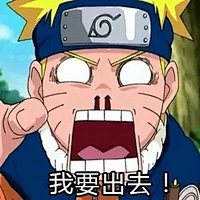 火影忍者表情包的搜索结果_百度图片搜索